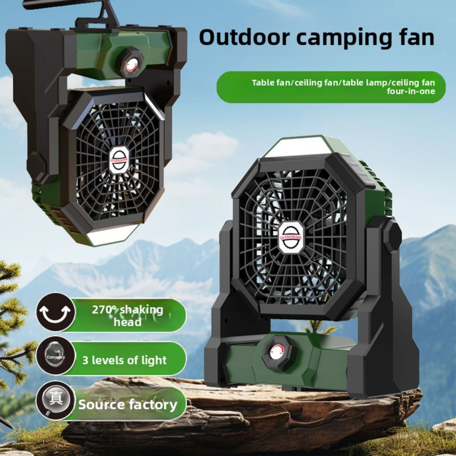 Outdoor Lighting Remote Control - Przenośny wentylator kempingowy 4 w 1,
