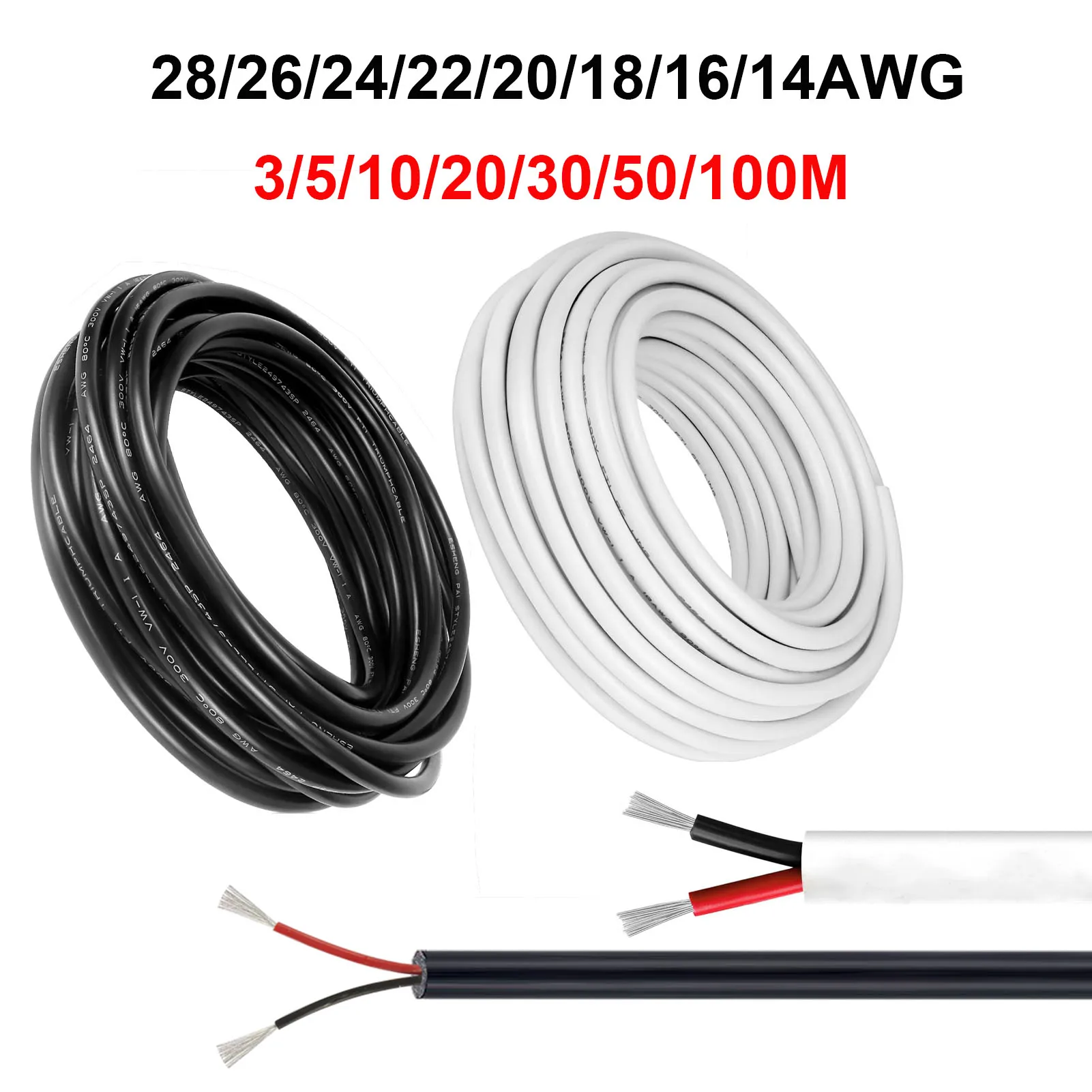 Outdoor Lighting Underground Wiring - 12V Samochodowe kable samochodowe 2-żyłowy okrągły